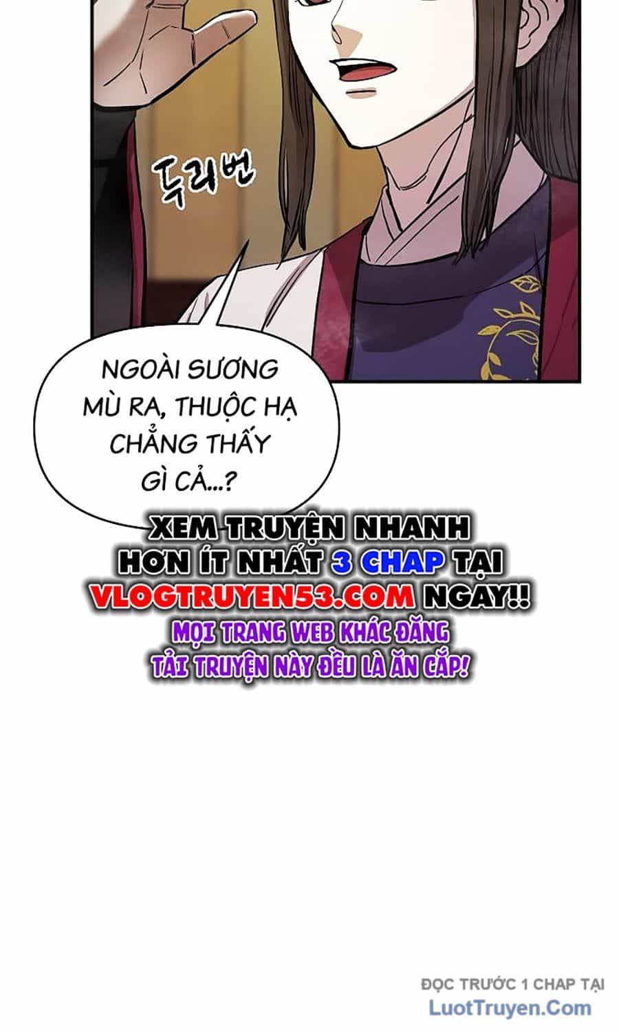 Thương Thiên Võ Thần 2 - Chương 2 - ảnh 76