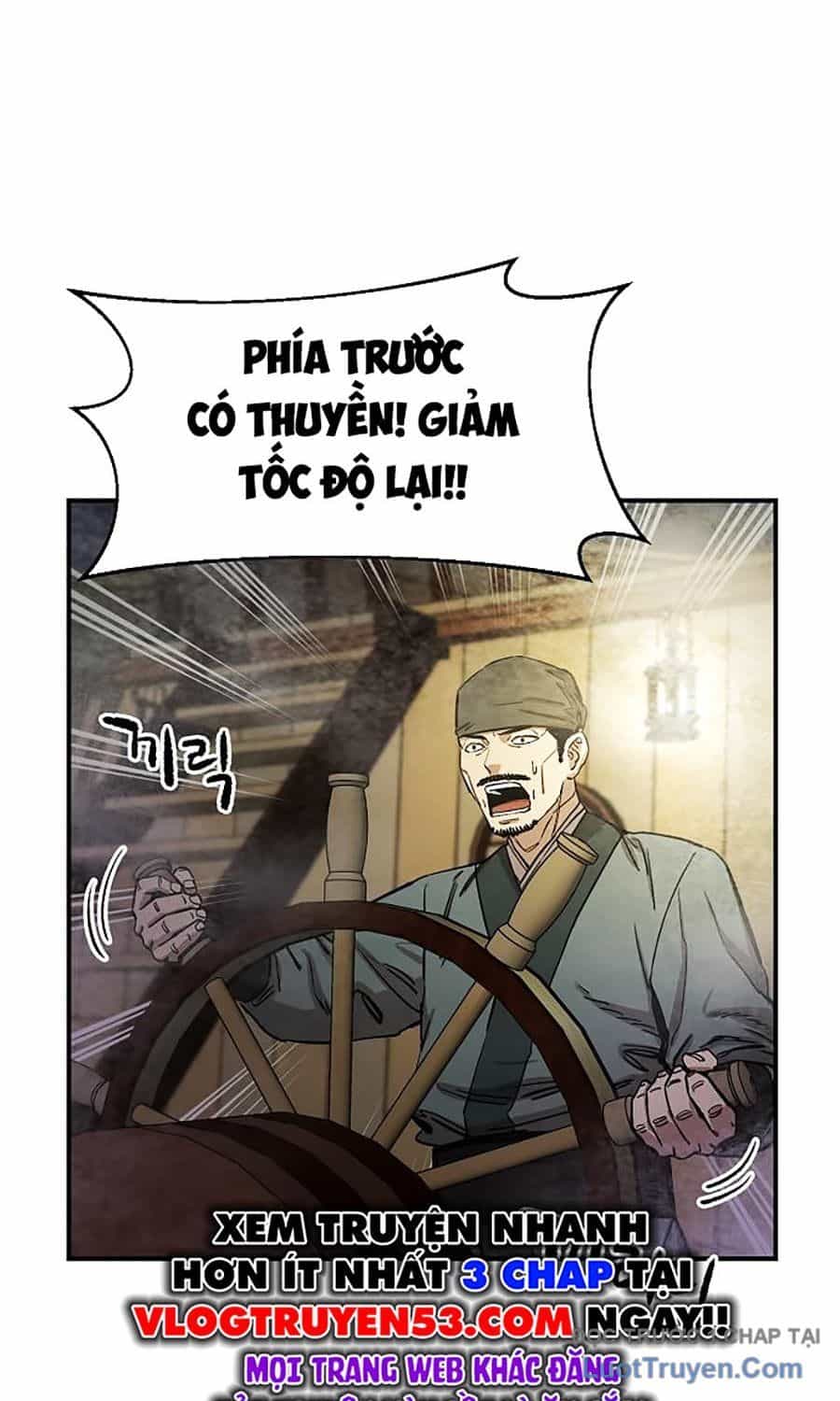 Thương Thiên Võ Thần 2 - Chương 2 - ảnh 83