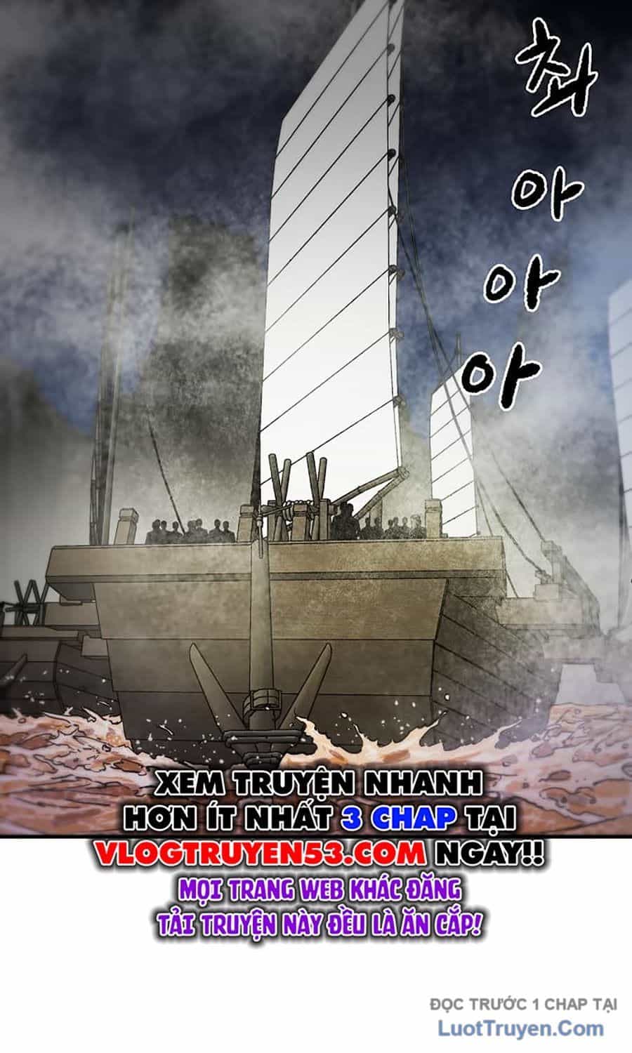 Thương Thiên Võ Thần 2 - Chương 2 - ảnh 89