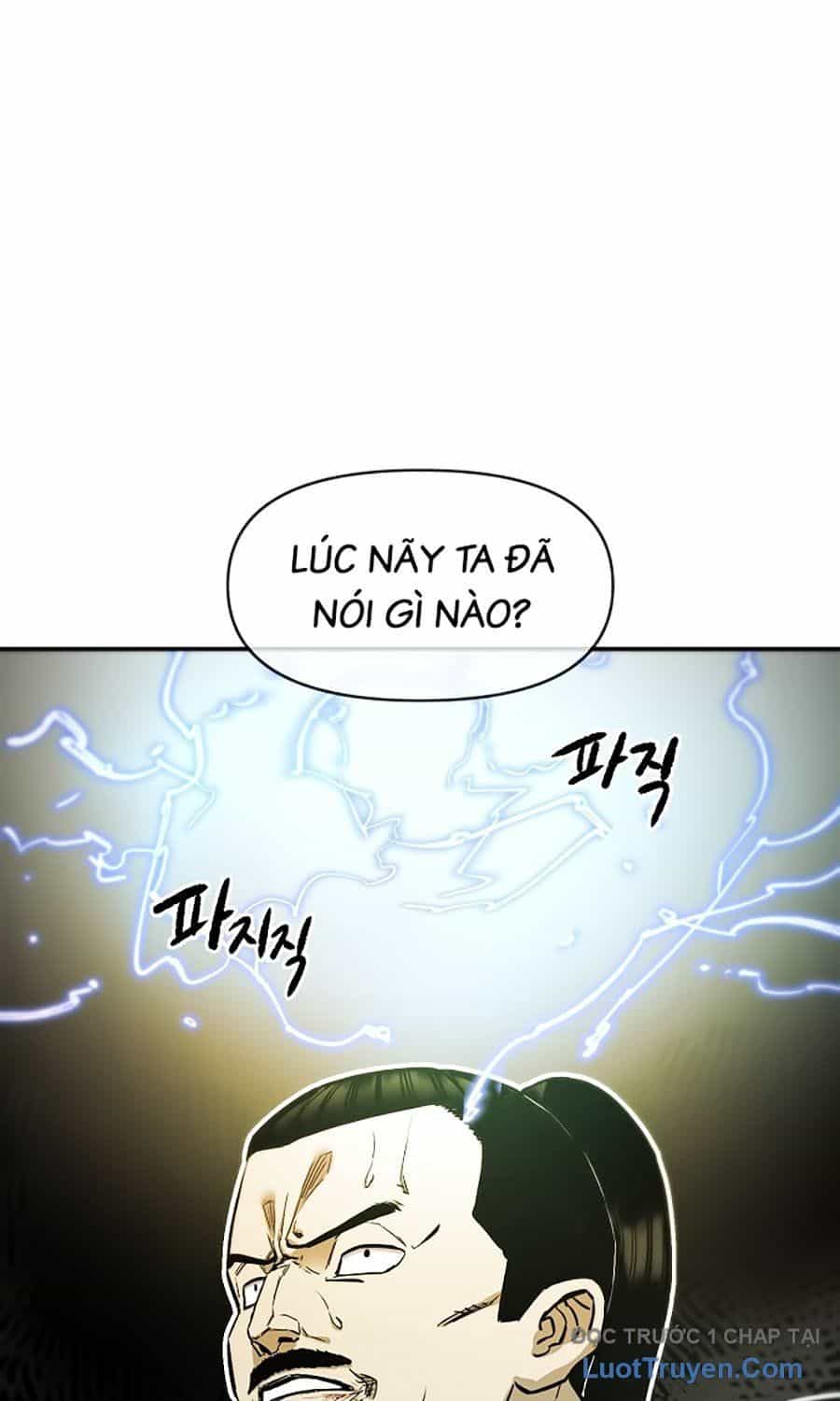 Thương Thiên Võ Thần 2 - Chương 5 - ảnh 49