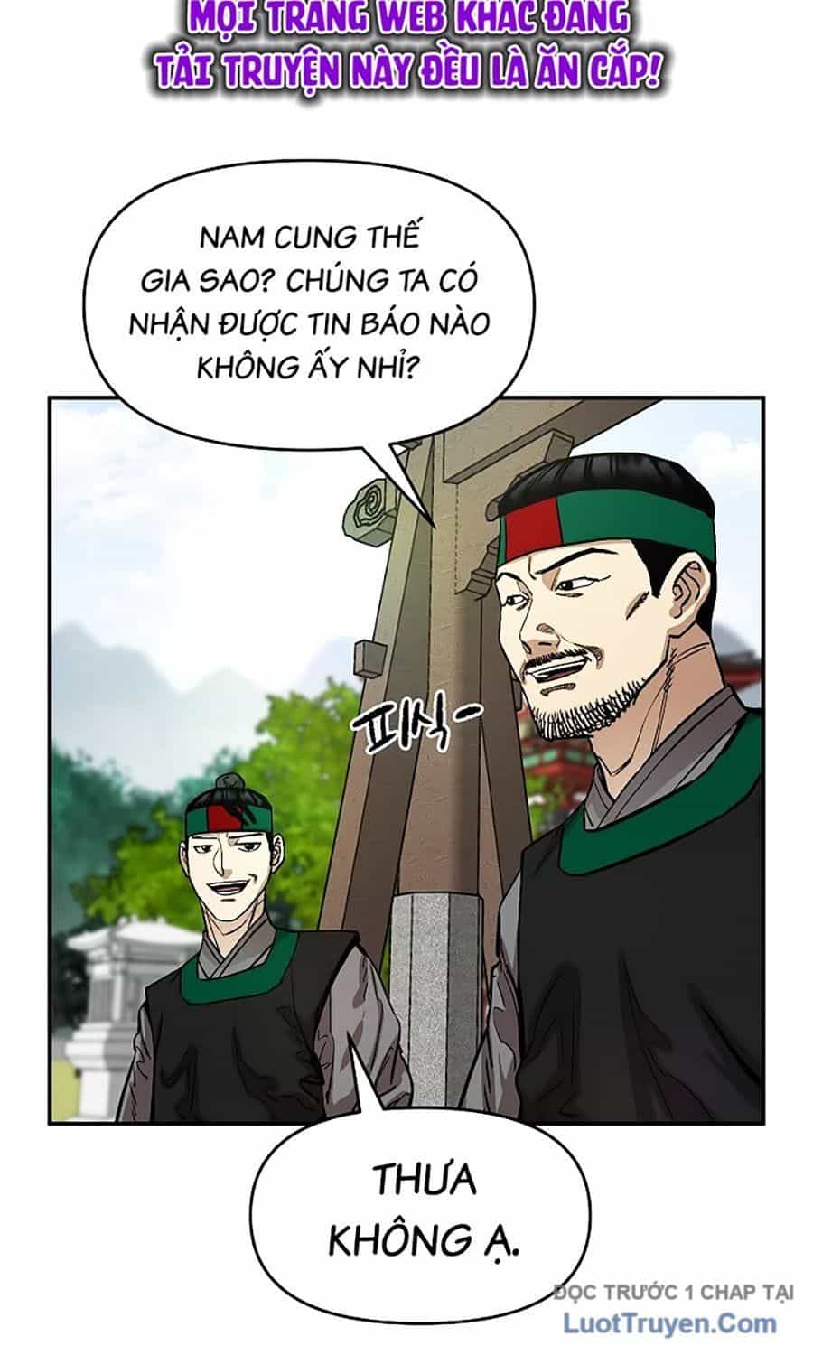 Thương Thiên Võ Thần 2 - Chương 6 - ảnh 45