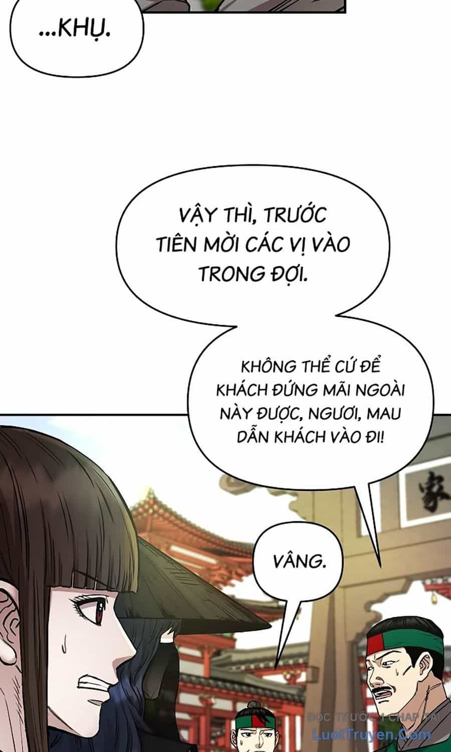 Thương Thiên Võ Thần 2 - Chương 6 - ảnh 61