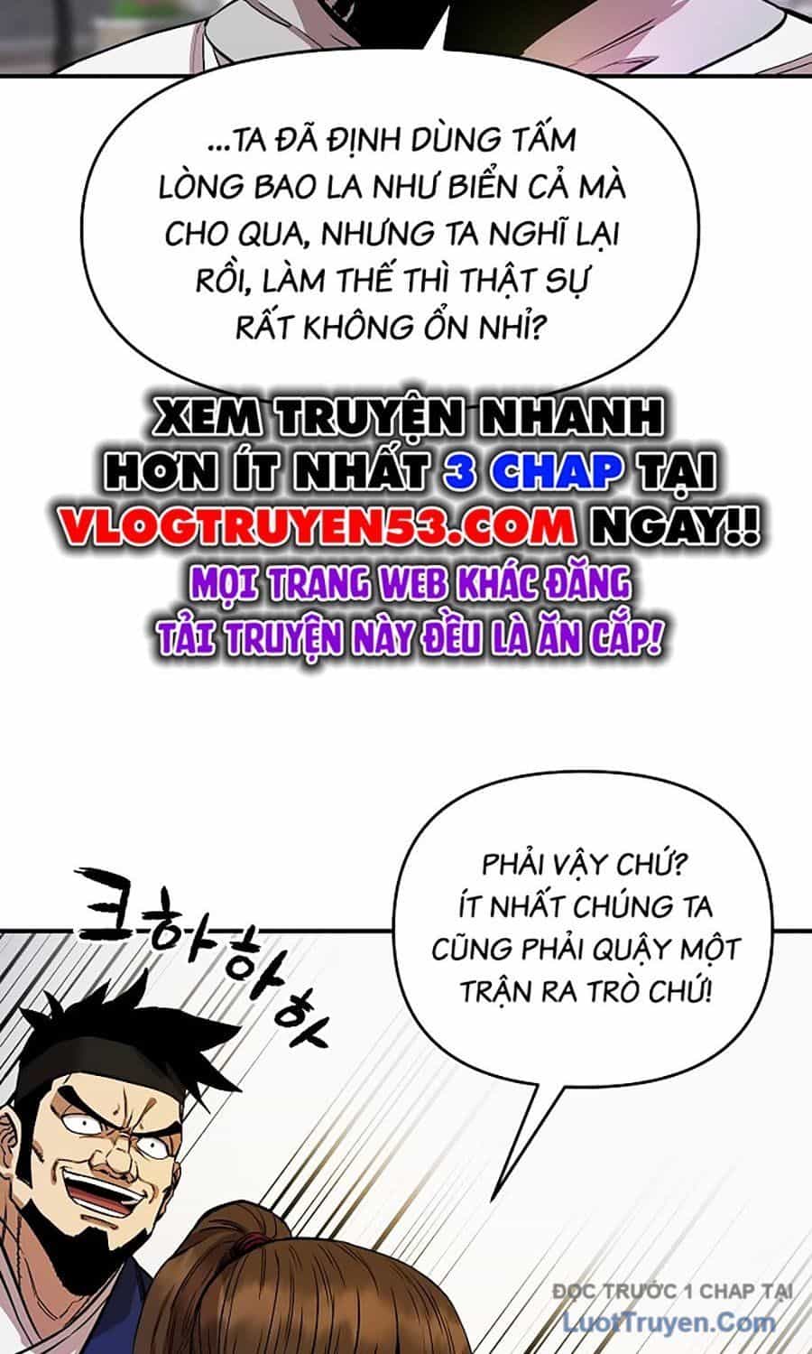 Thương Thiên Võ Thần 2 - Chương 6 - ảnh 93
