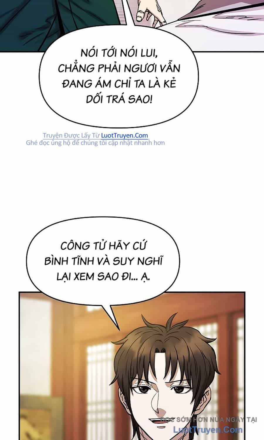 Thương Thiên Võ Thần 2 - Chương 7 - ảnh 57