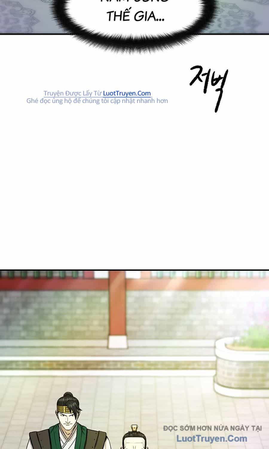 Thương Thiên Võ Thần 2 - Chương 7 - ảnh 92