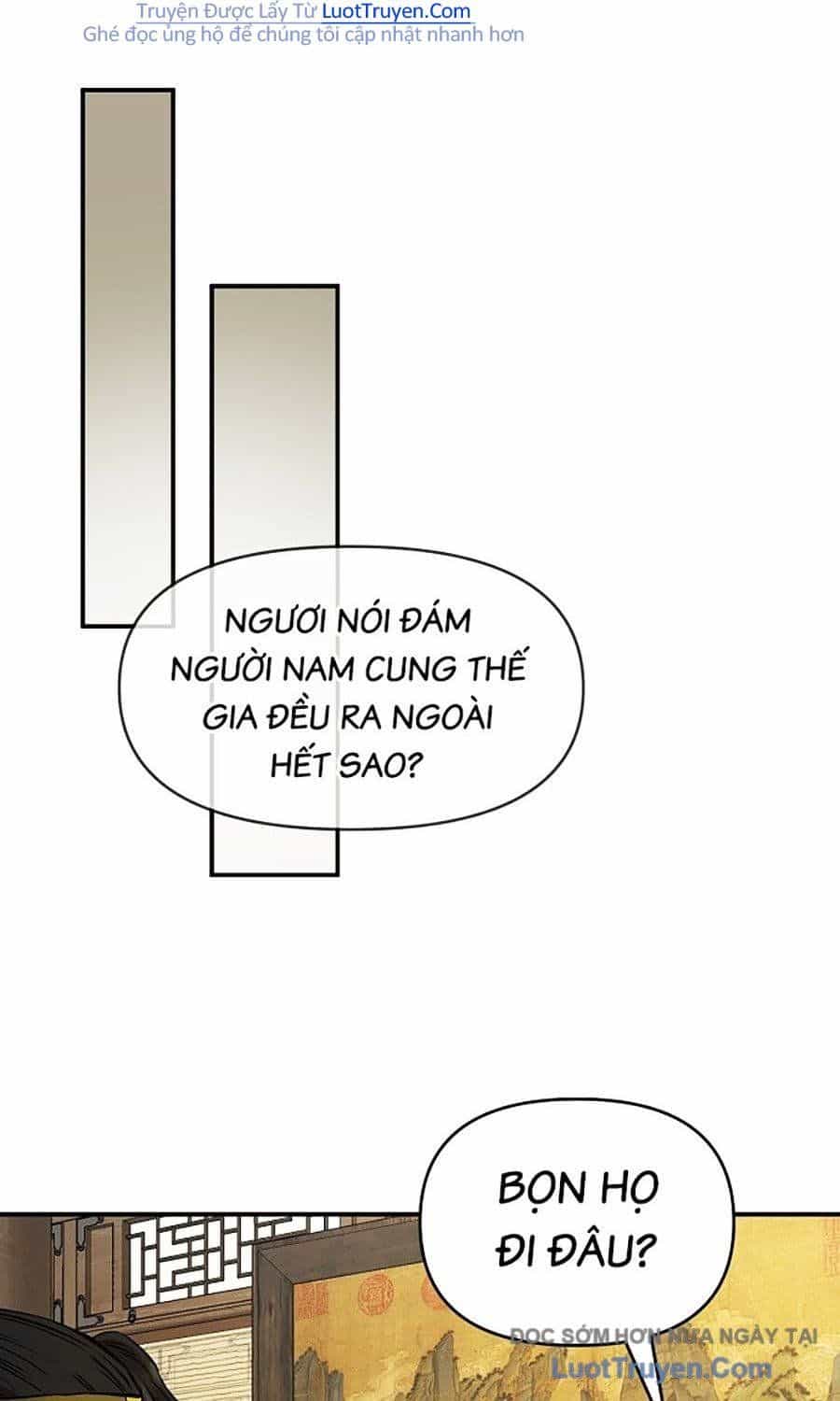 Thương Thiên Võ Thần 2 - Chương 8 - ảnh 79