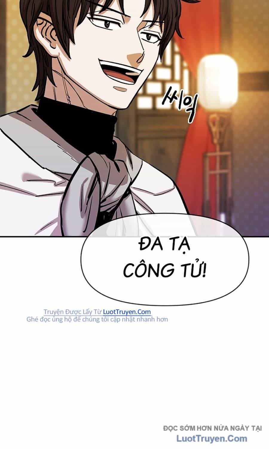Thương Thiên Võ Thần 2 - Chương 8 - ảnh 99