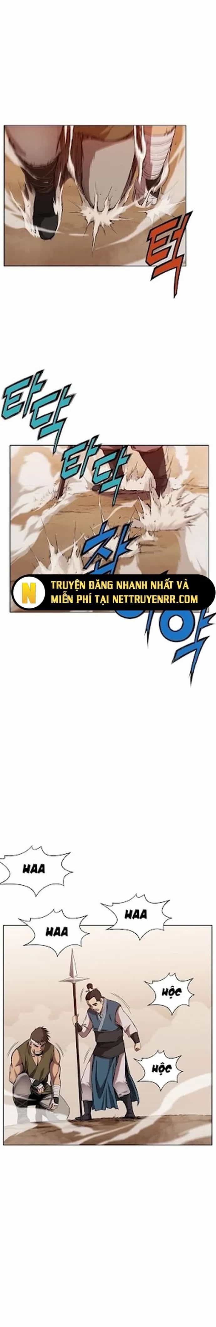 Thương Thiên Võ Thần - Chương 1 - ảnh 21