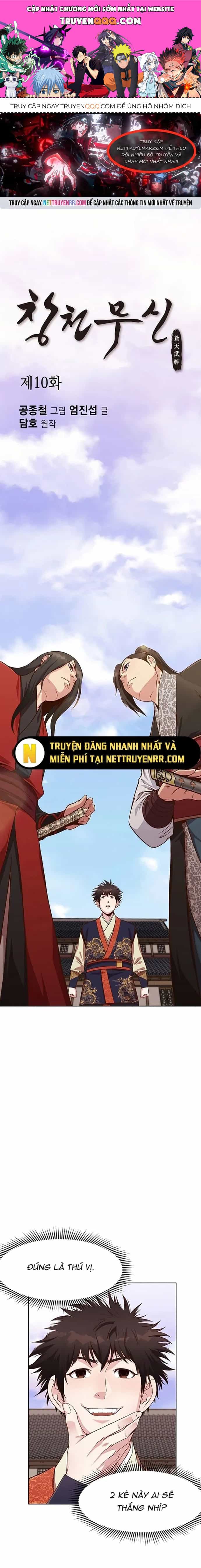Thương Thiên Võ Thần - Chương 10 - ảnh 1