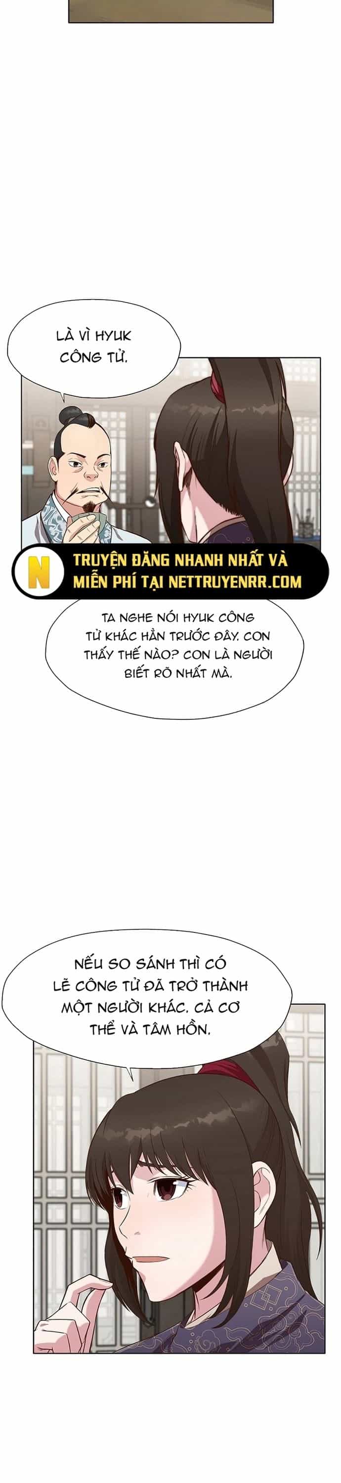 Thương Thiên Võ Thần - Chương 11 - ảnh 20