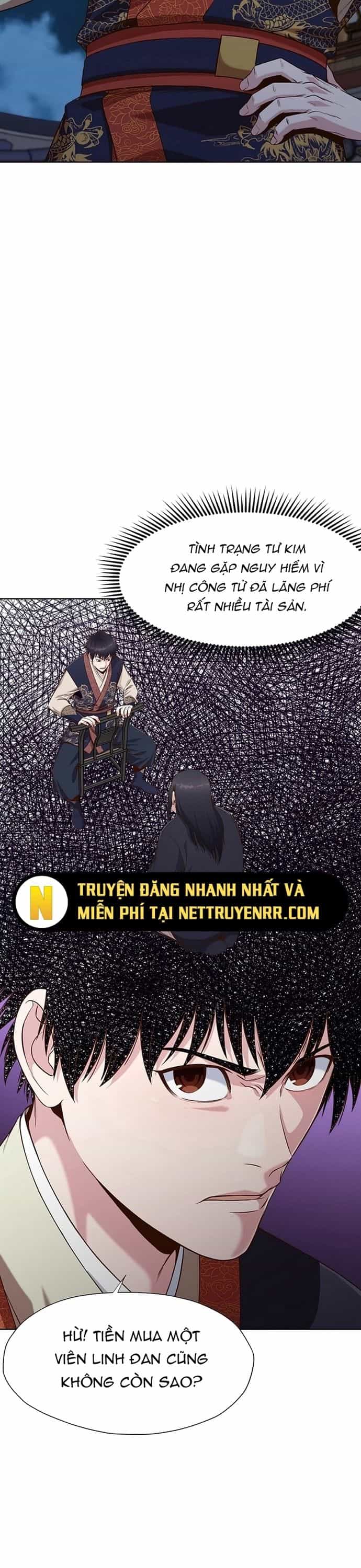 Thương Thiên Võ Thần - Chương 11 - ảnh 31