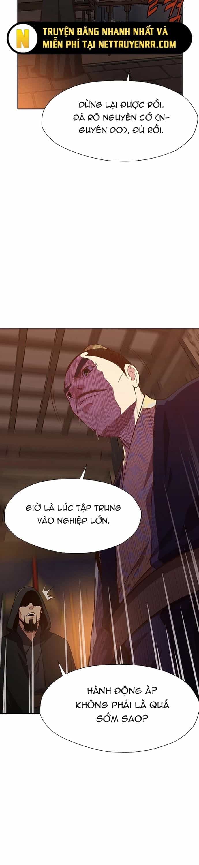 Thương Thiên Võ Thần - Chương 11 - ảnh 42