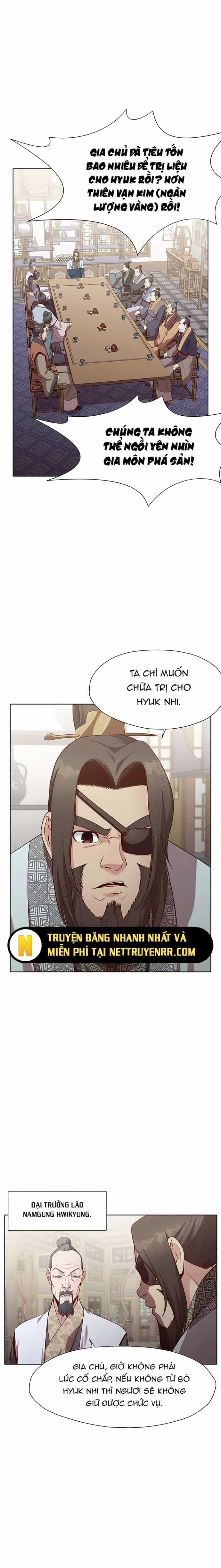 Thương Thiên Võ Thần - Chương 12 - ảnh 11