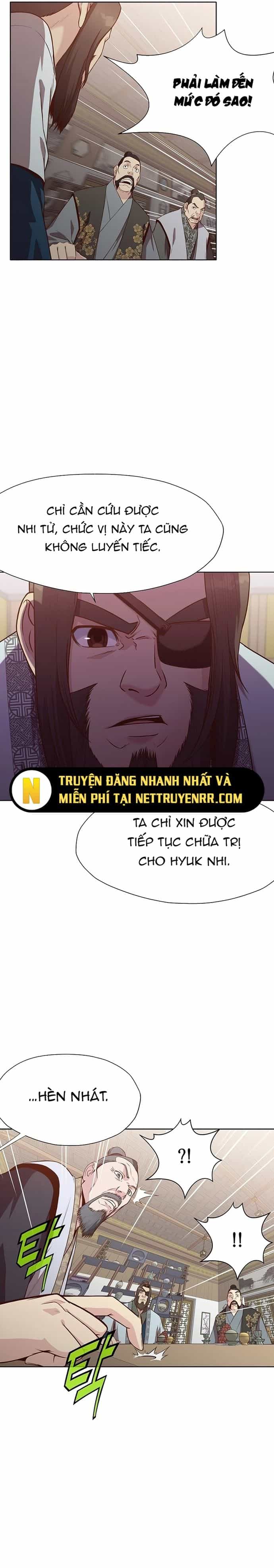 Thương Thiên Võ Thần - Chương 12 - ảnh 13