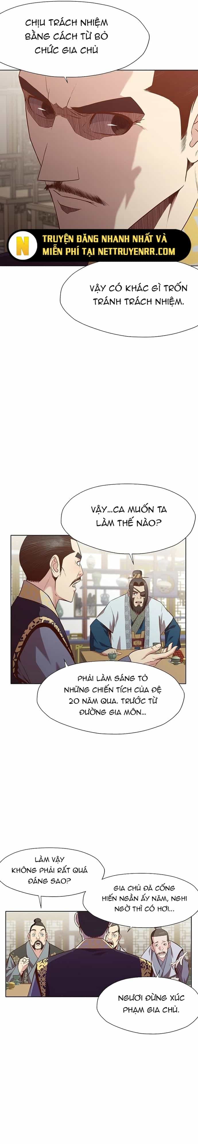 Thương Thiên Võ Thần - Chương 12 - ảnh 14