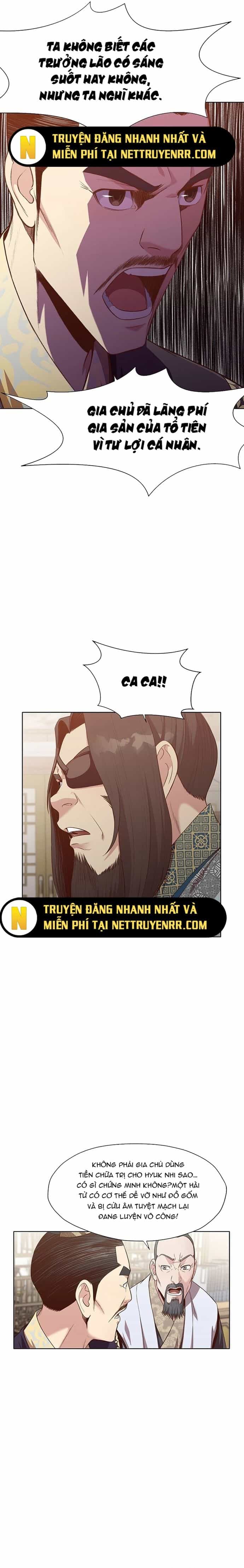 Thương Thiên Võ Thần - Chương 12 - ảnh 15