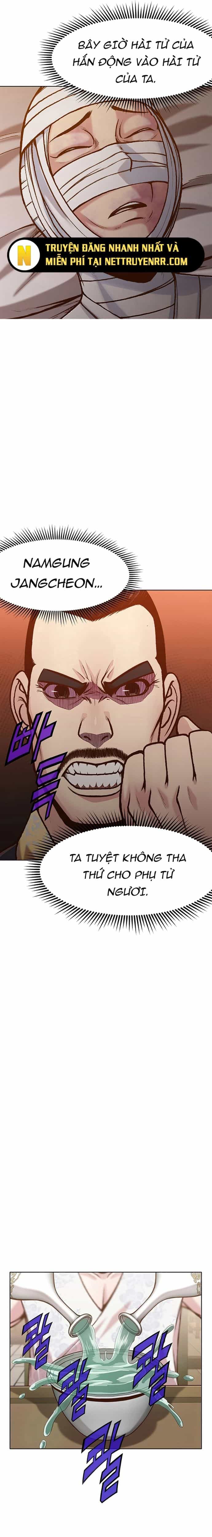 Thương Thiên Võ Thần - Chương 15 - ảnh 10