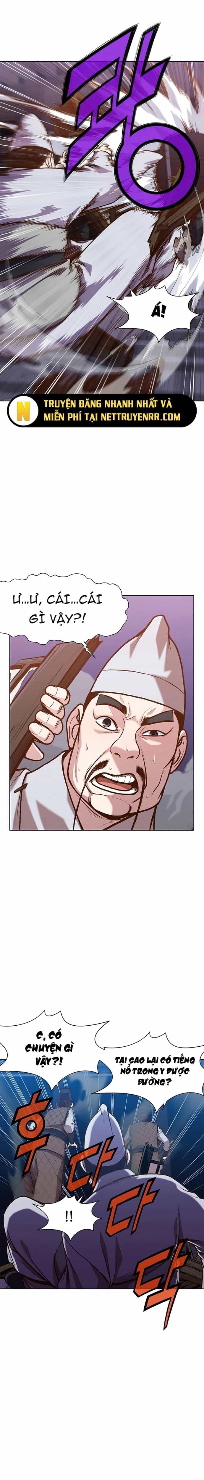 Thương Thiên Võ Thần - Chương 15 - ảnh 24