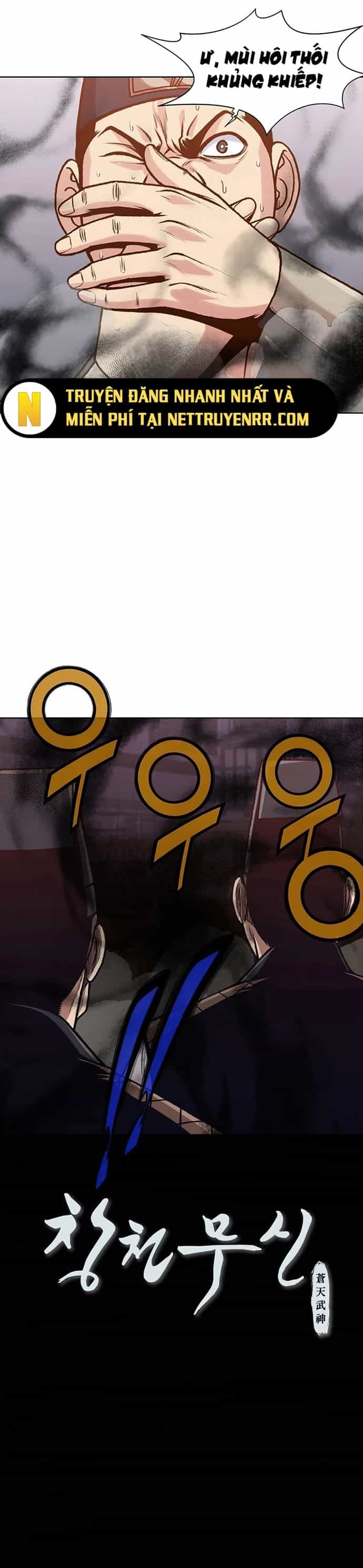 Thương Thiên Võ Thần - Chương 15 - ảnh 25