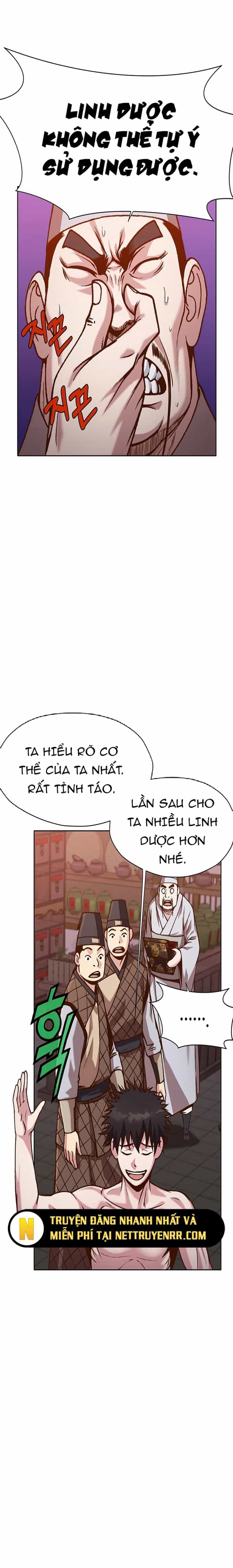 Thương Thiên Võ Thần - Chương 16 - ảnh 12