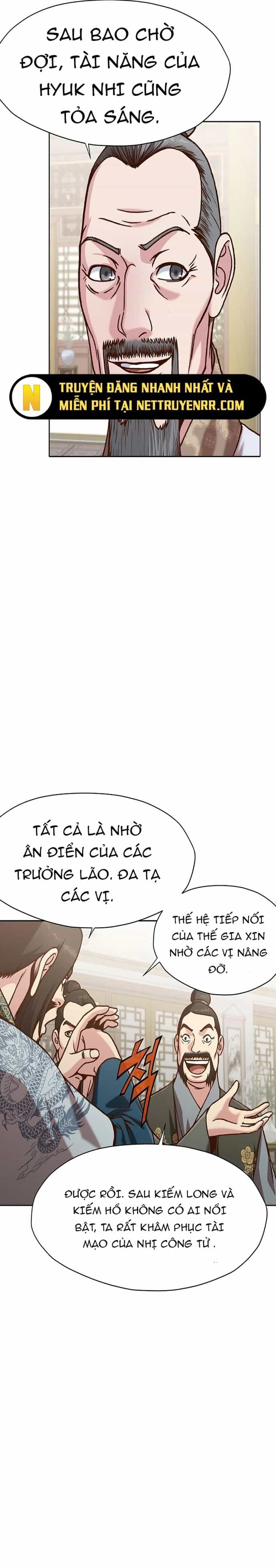Thương Thiên Võ Thần - Chương 16 - ảnh 22