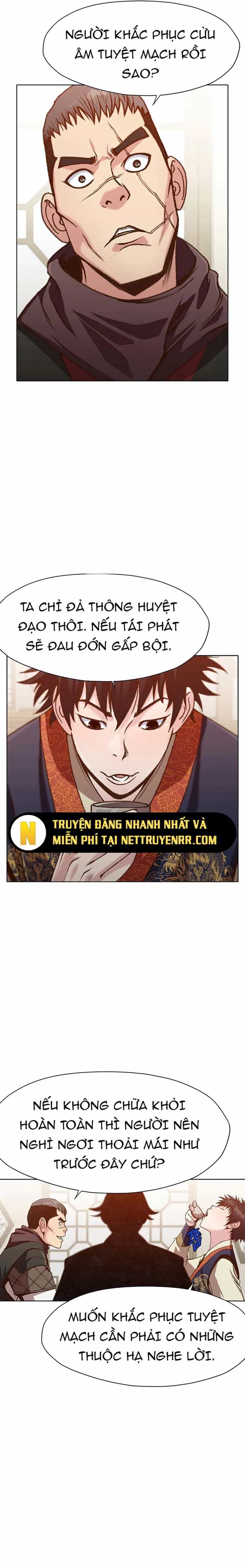 Thương Thiên Võ Thần - Chương 17 - ảnh 17