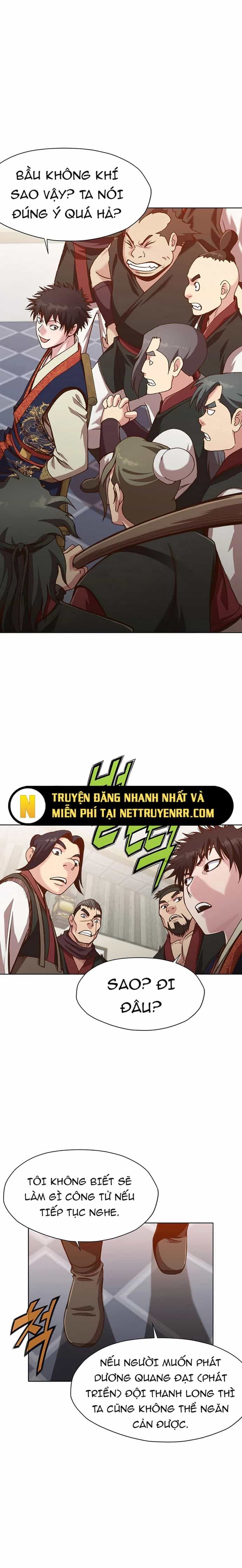 Thương Thiên Võ Thần - Chương 17 - ảnh 21