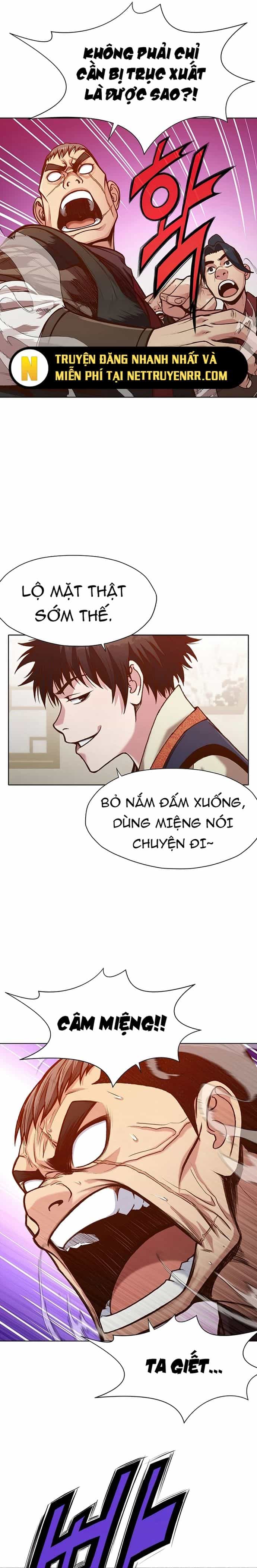 Thương Thiên Võ Thần - Chương 17 - ảnh 23