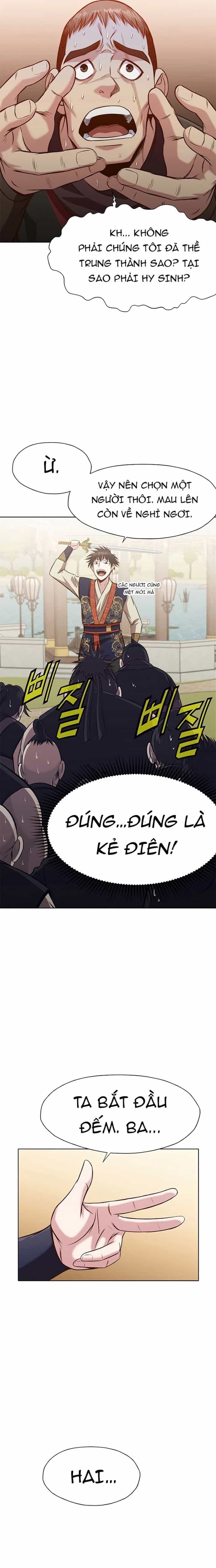 Thương Thiên Võ Thần - Chương 19 - ảnh 15