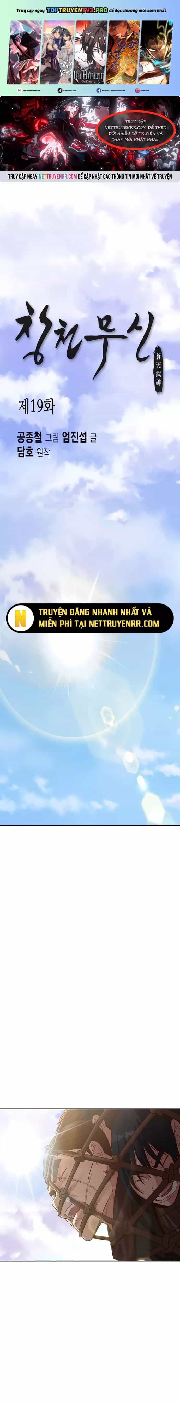Thương Thiên Võ Thần - Chương 19 - ảnh 2