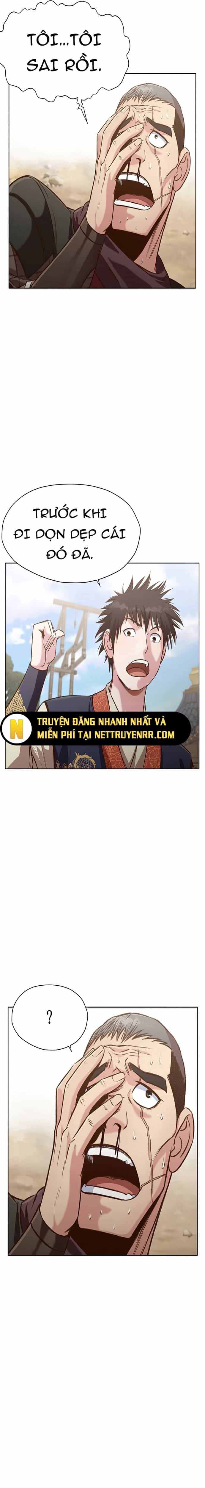 Thương Thiên Võ Thần - Chương 19 - ảnh 23