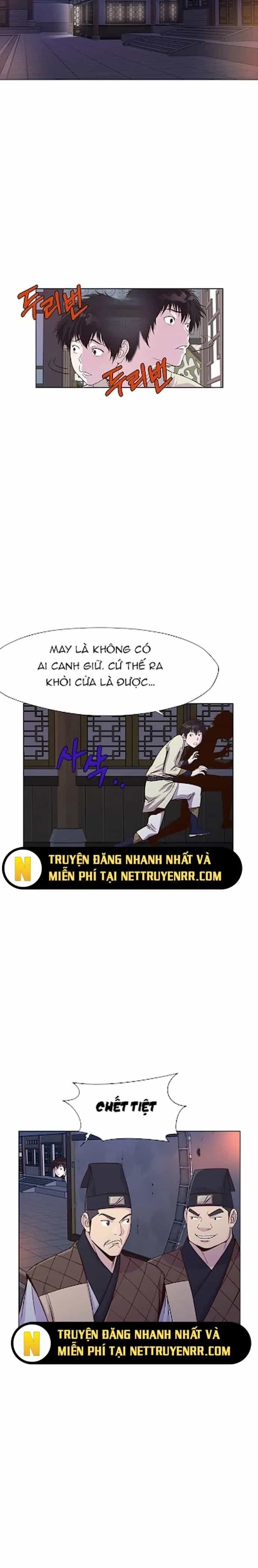 Thương Thiên Võ Thần - Chương 2 - ảnh 14