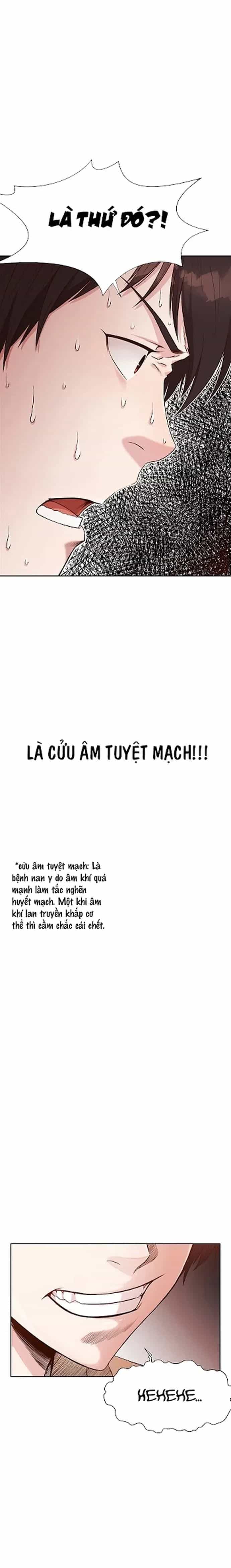 Thương Thiên Võ Thần - Chương 2 - ảnh 26