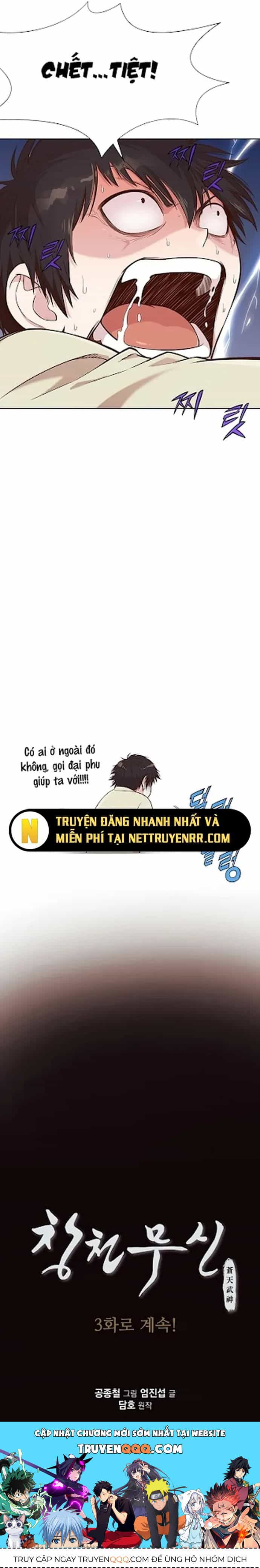 Thương Thiên Võ Thần - Chương 2 - ảnh 30
