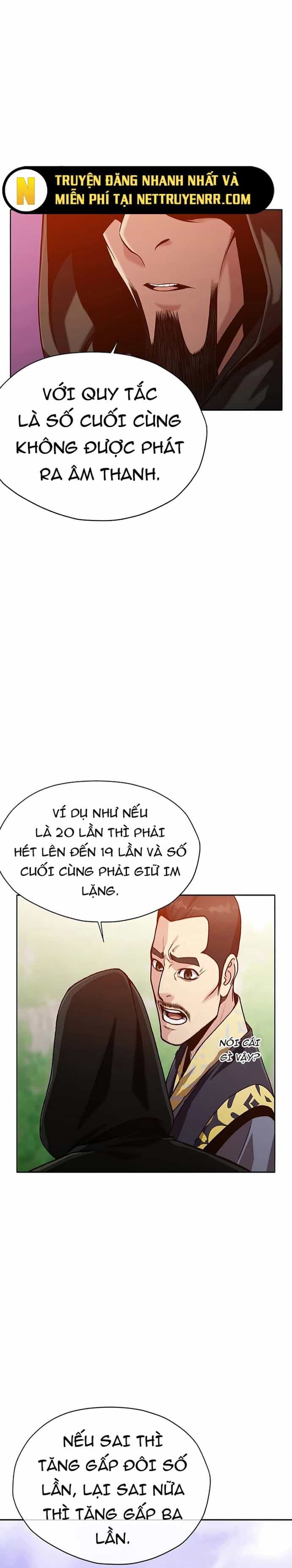 Thương Thiên Võ Thần - Chương 20 - ảnh 12