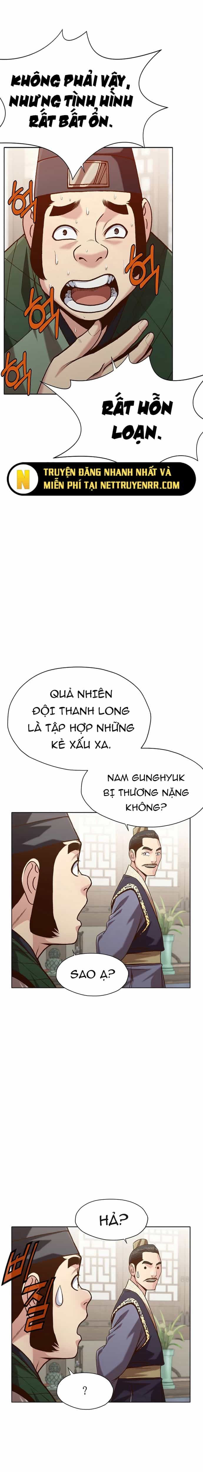 Thương Thiên Võ Thần - Chương 20 - ảnh 4