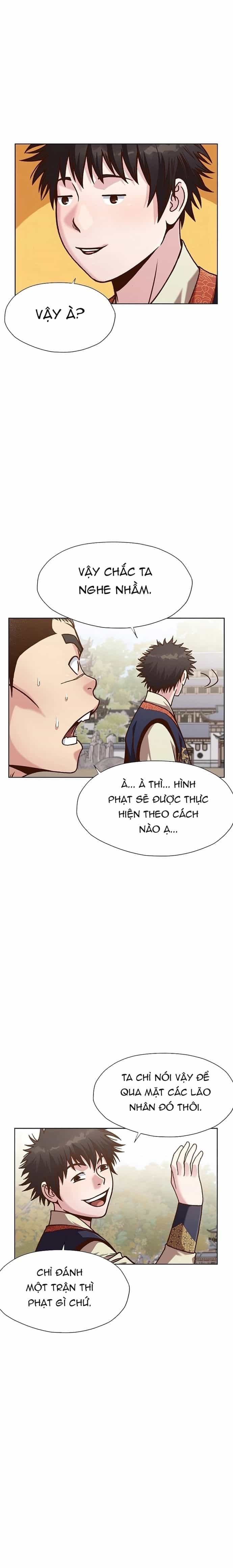 Thương Thiên Võ Thần - Chương 22 - ảnh 12