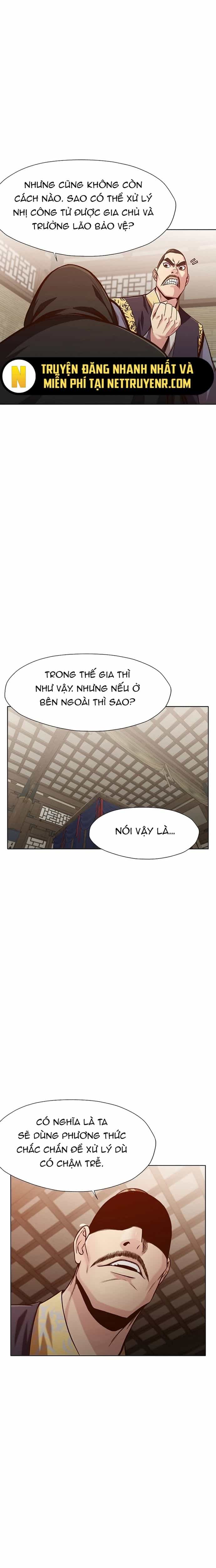 Thương Thiên Võ Thần - Chương 22 - ảnh 16
