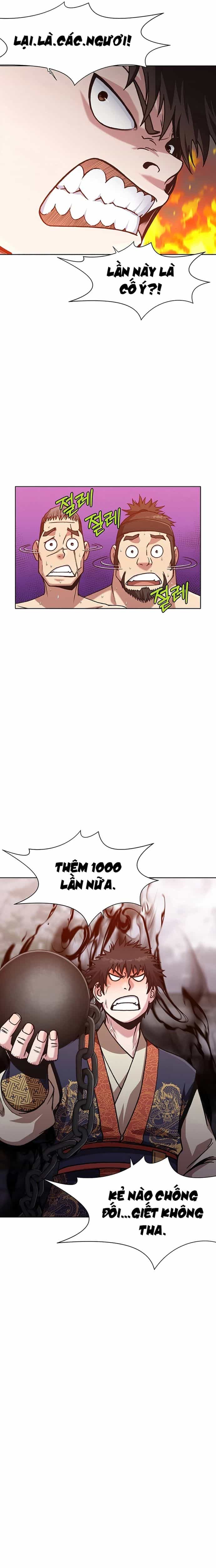 Thương Thiên Võ Thần - Chương 24 - ảnh 11