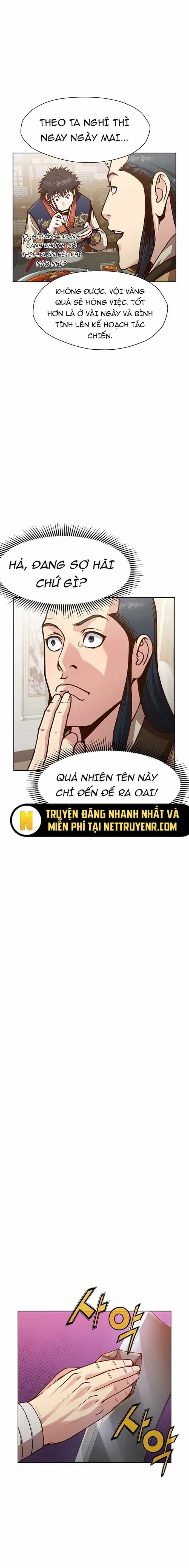 Thương Thiên Võ Thần - Chương 25 - ảnh 17