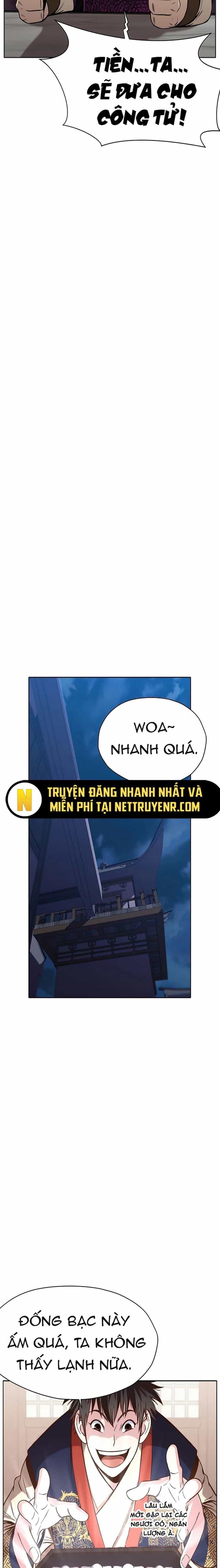 Thương Thiên Võ Thần - Chương 26 - ảnh 15