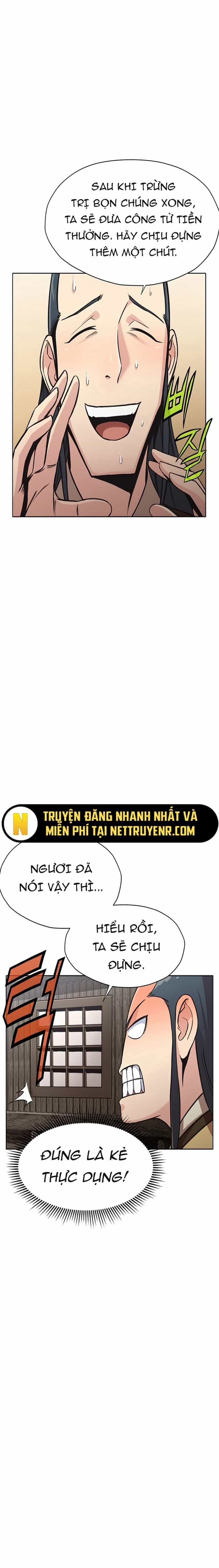 Thương Thiên Võ Thần - Chương 26 - ảnh 23
