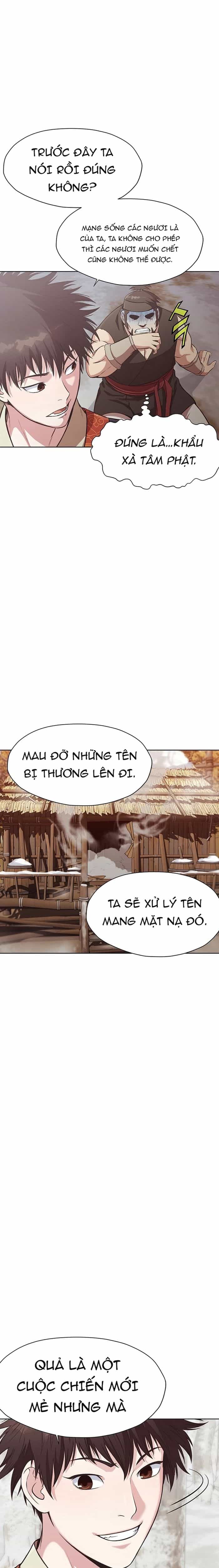 Thương Thiên Võ Thần - Chương 29 - ảnh 17