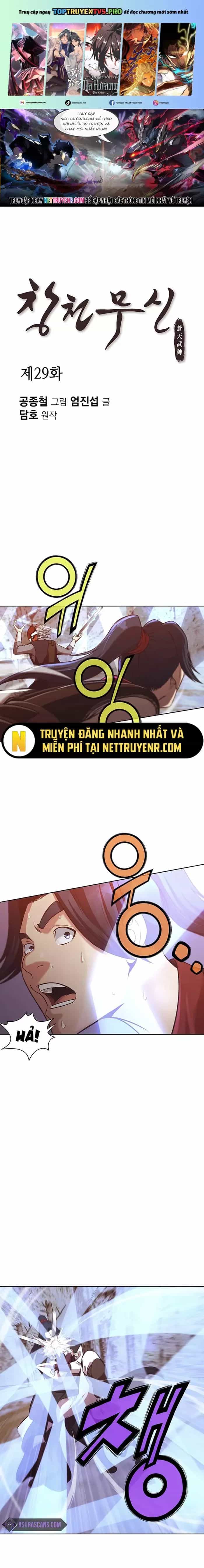 Thương Thiên Võ Thần - Chương 29 - ảnh 2