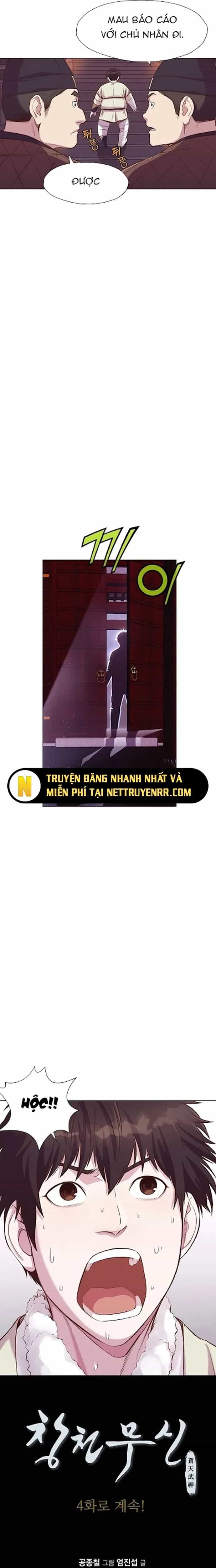 Thương Thiên Võ Thần - Chương 3 - ảnh 27