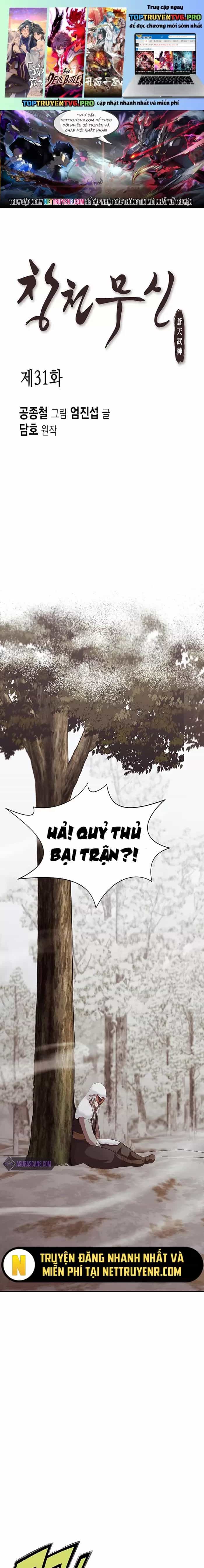 Thương Thiên Võ Thần - Chương 31 - ảnh 2