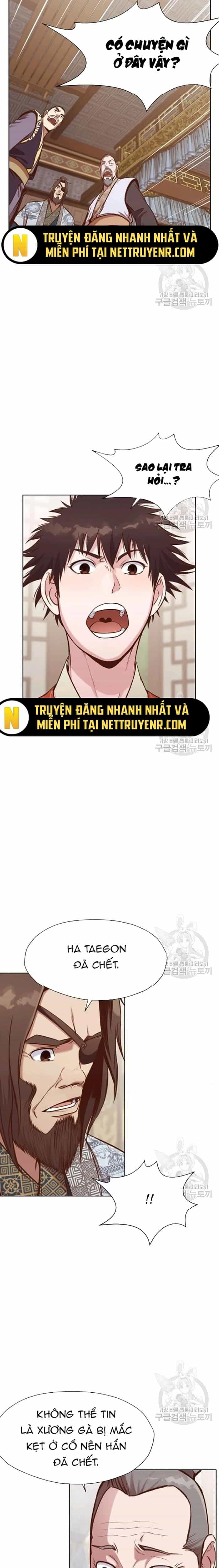 Thương Thiên Võ Thần - Chương 34 - ảnh 16