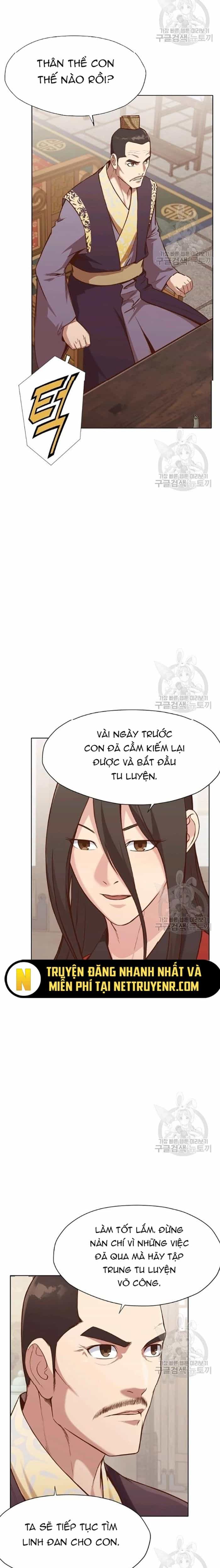 Thương Thiên Võ Thần - Chương 34 - ảnh 22