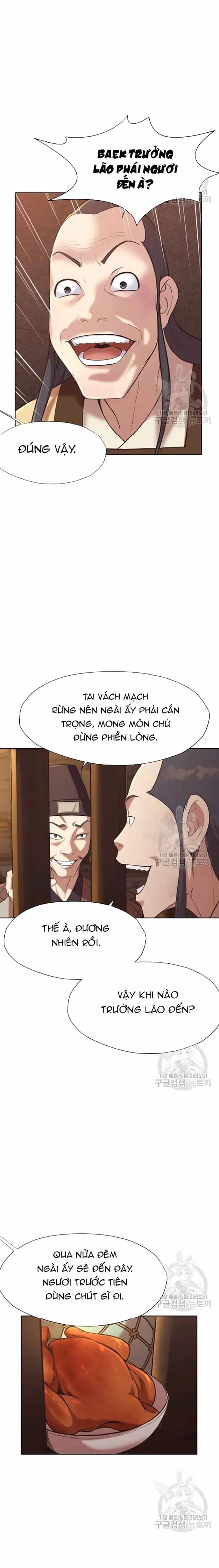 Thương Thiên Võ Thần - Chương 34 - ảnh 7