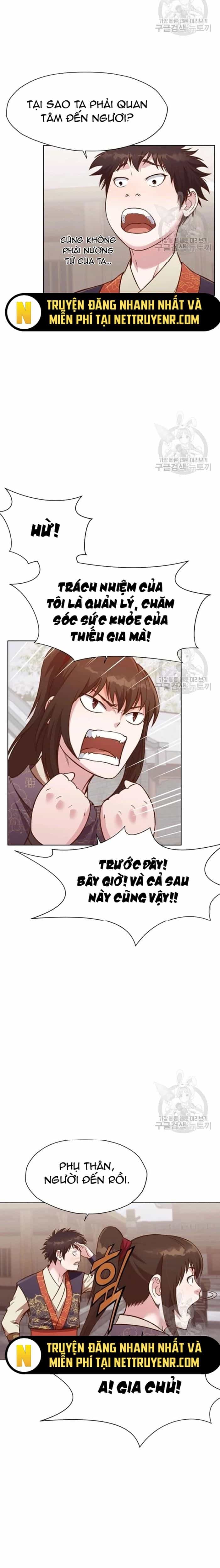 Thương Thiên Võ Thần - Chương 35 - ảnh 11